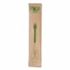 Eco-Products Wood Cutlery, Fork, Natural, 500PK EP-S212-W